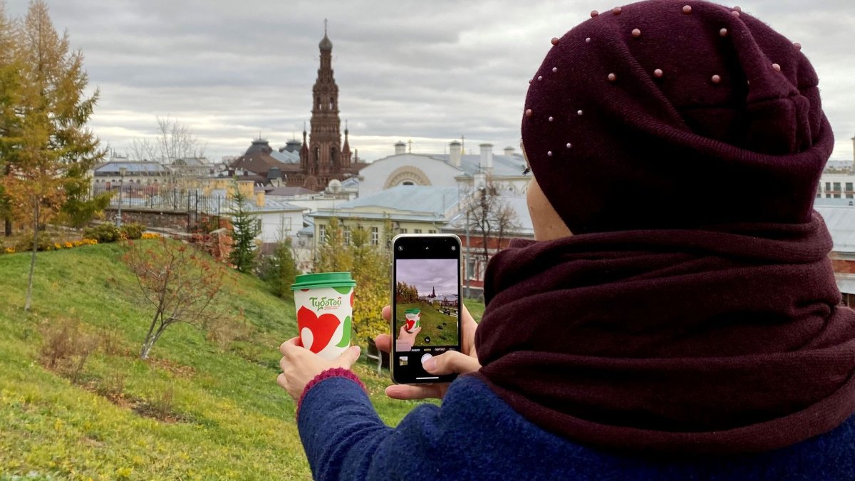 Внутренний туризм Казань