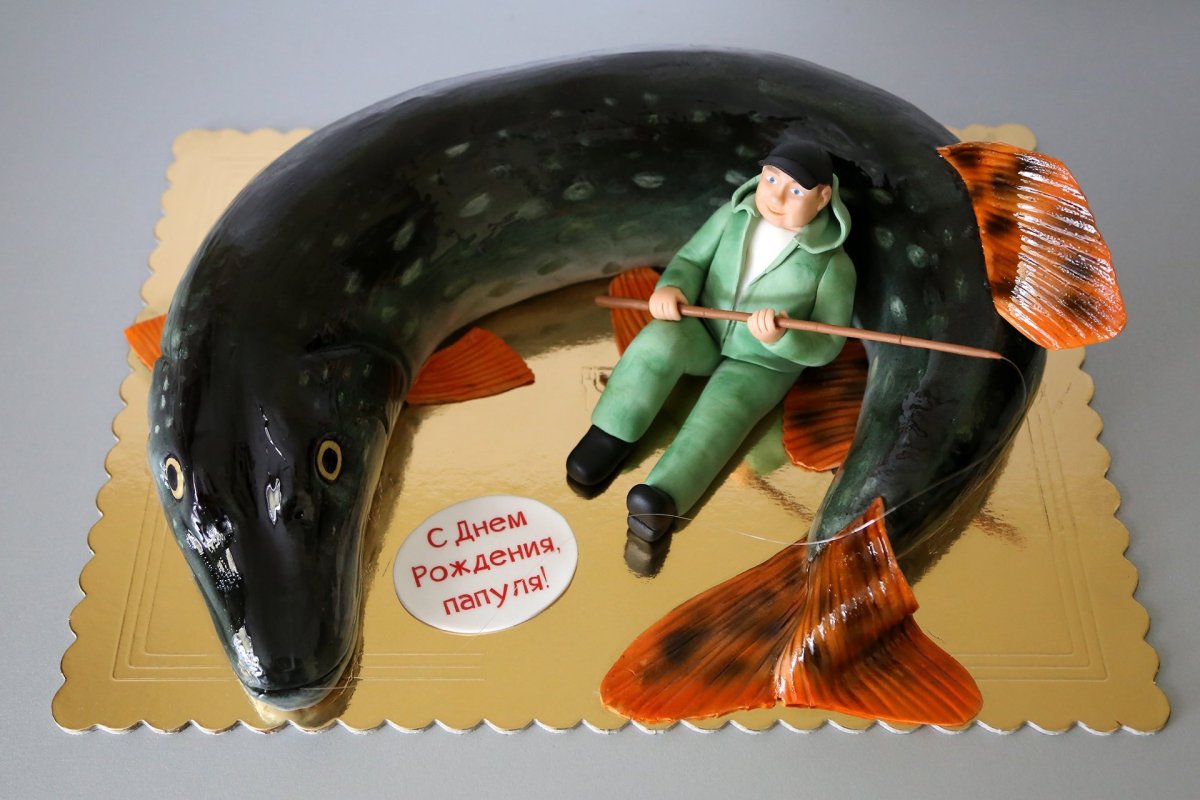 С днём рождения мужчине рыбаку
