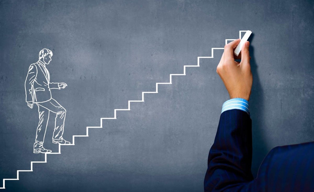 А что сделал для достижения цели