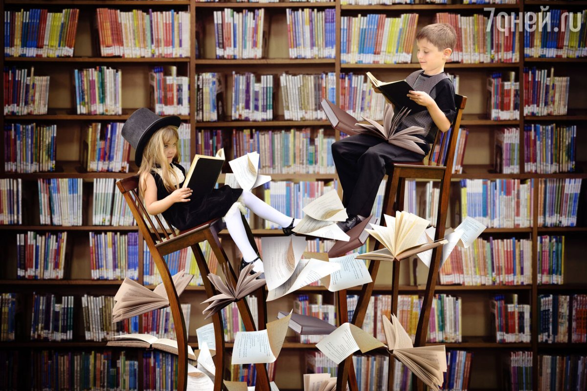 Читатели в библиотеке