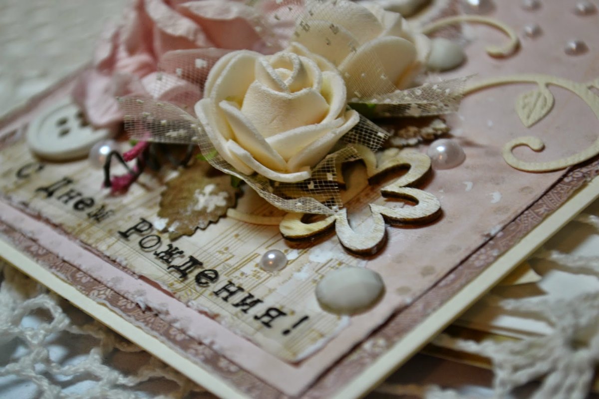 Открытка «подарки»