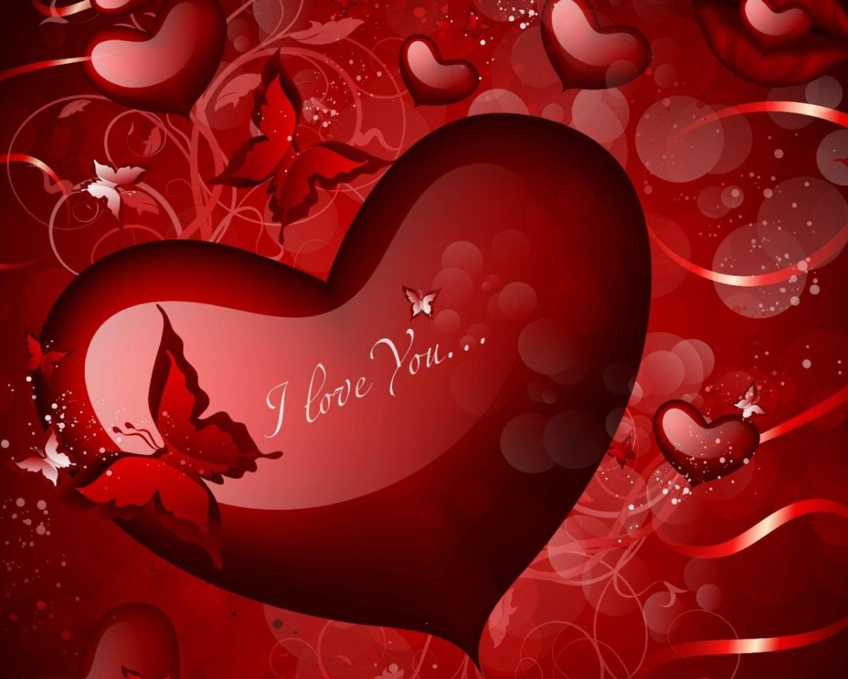 Красивое сердце для любимого