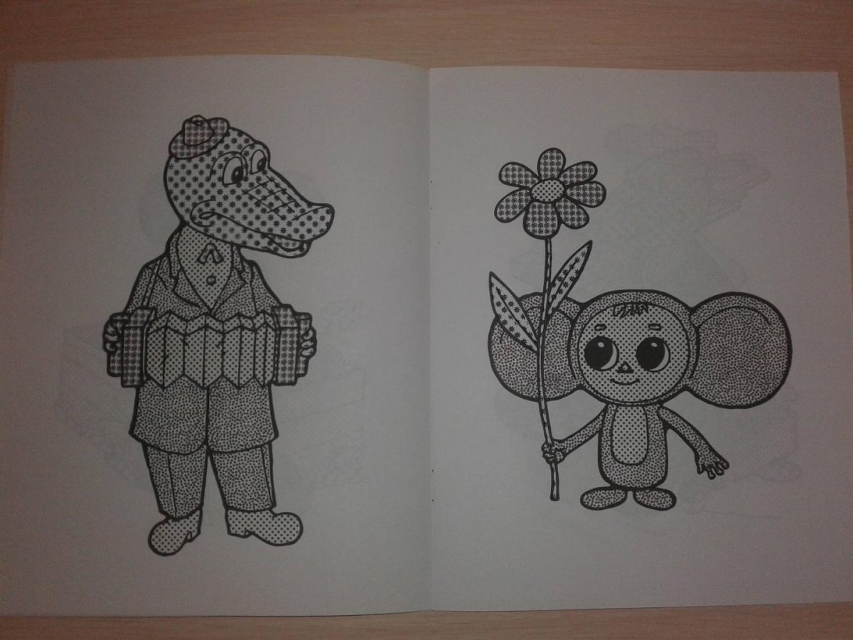 Чебурашка и крокодил Гена раскраски для детей