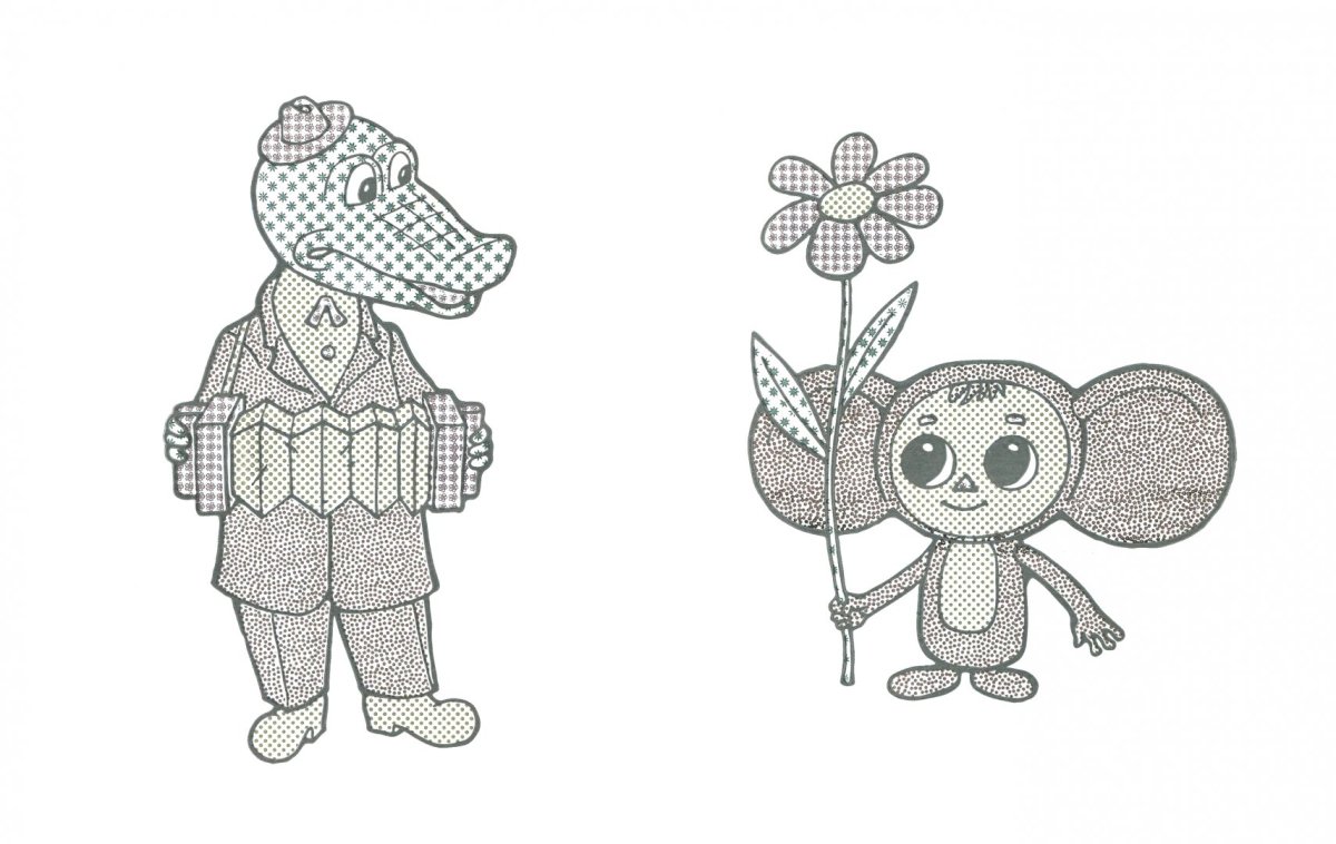 Гена и Чебурашка раскраска для детей