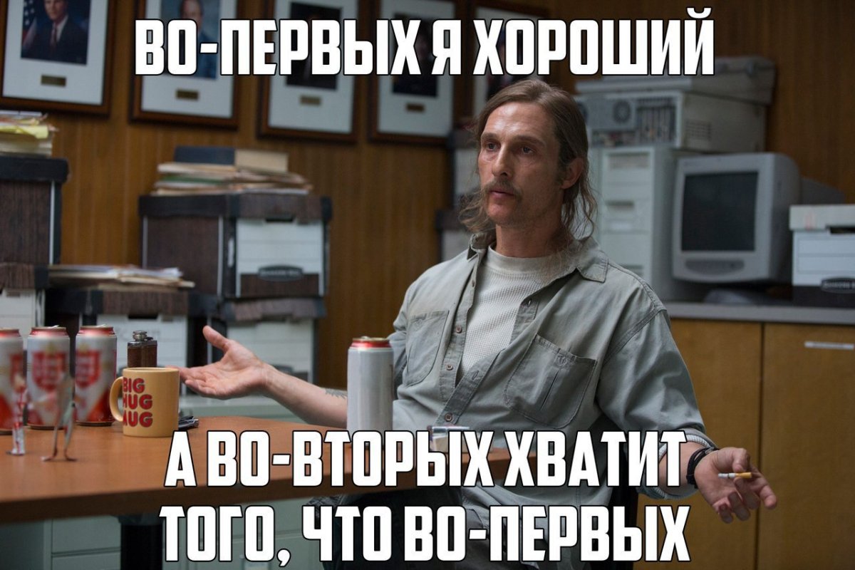 Жираф умора