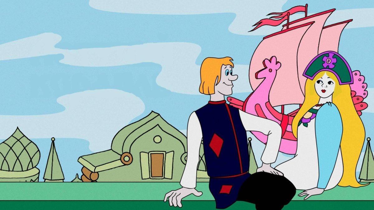 Русские народные сказки Летучий корабль