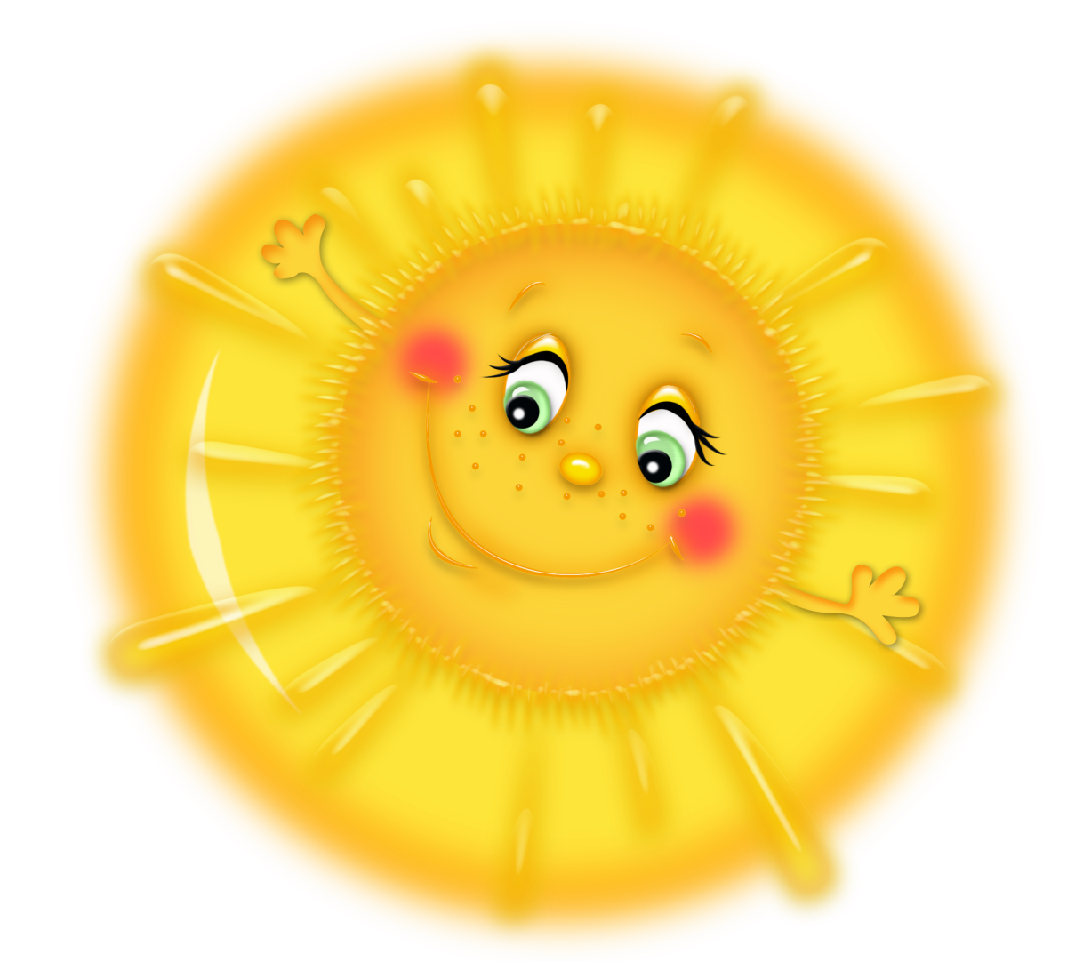 Дети солнца