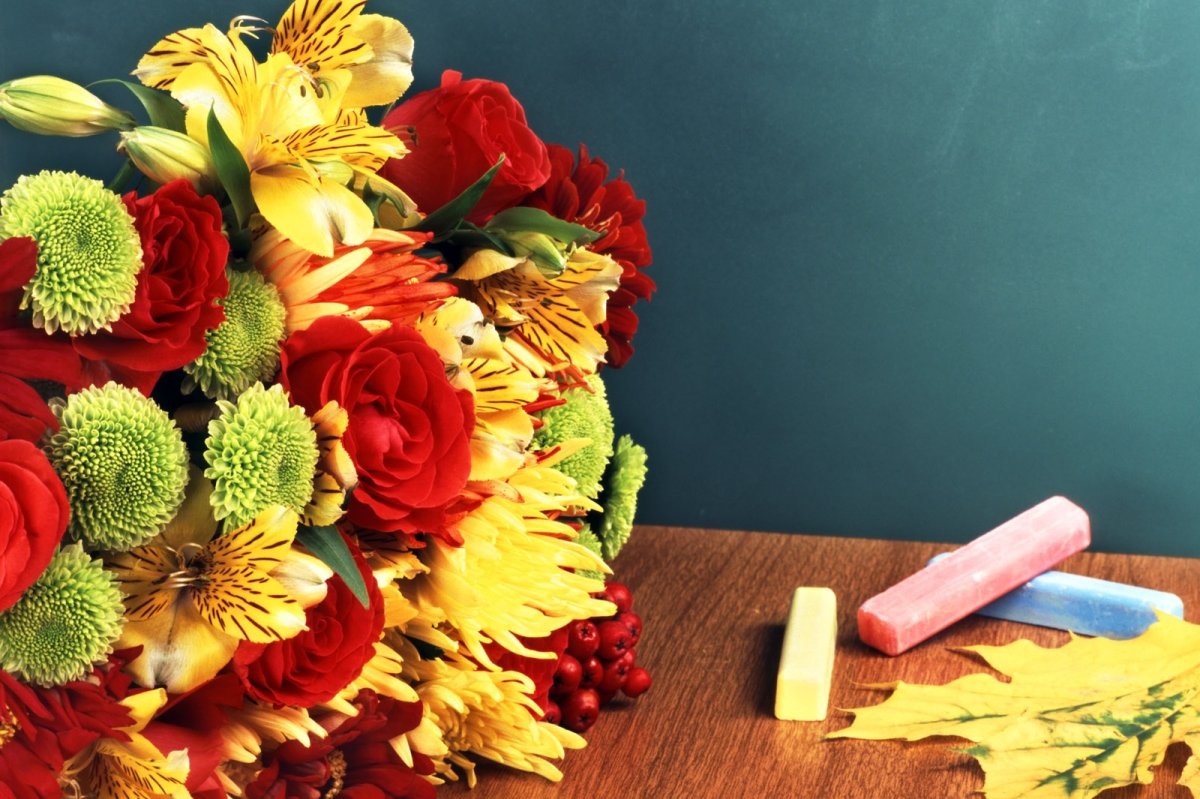 С днём рождения классному руководителю