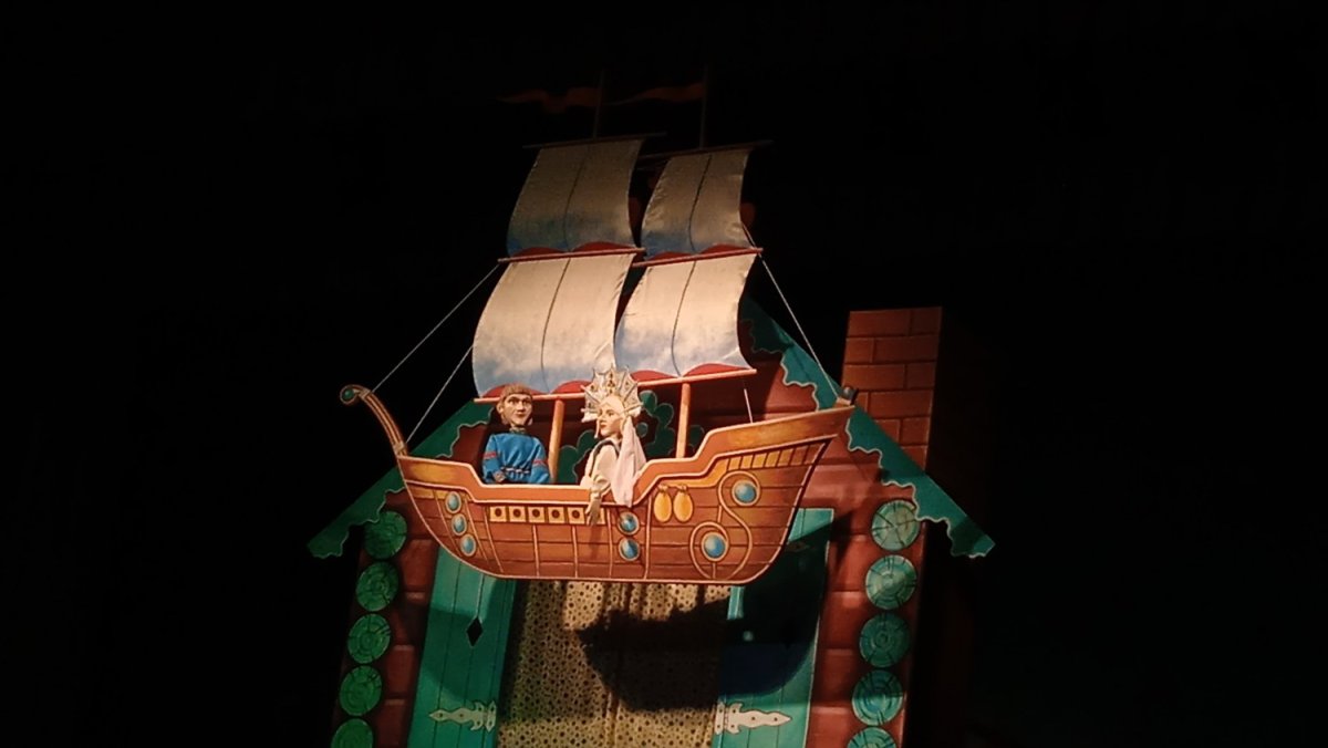 Раскраска Летучий корабль русская народная сказка