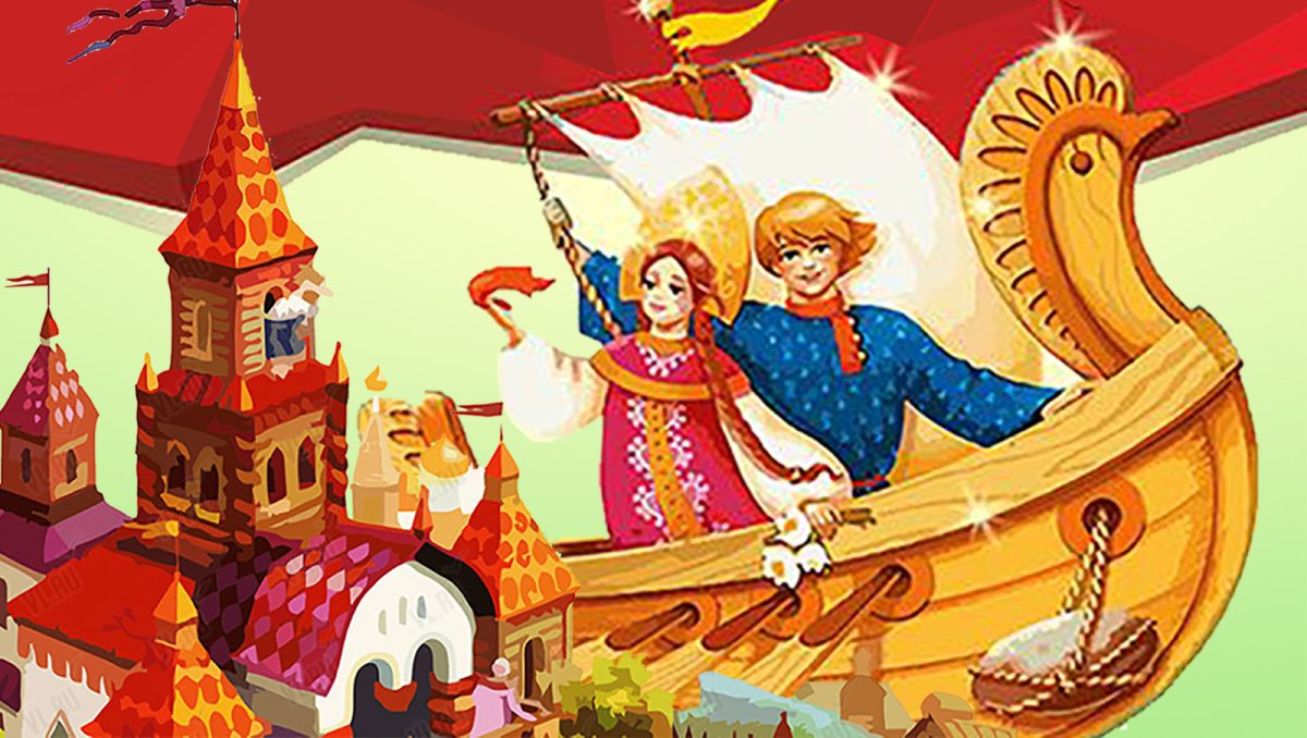 Летучий корабль афиша