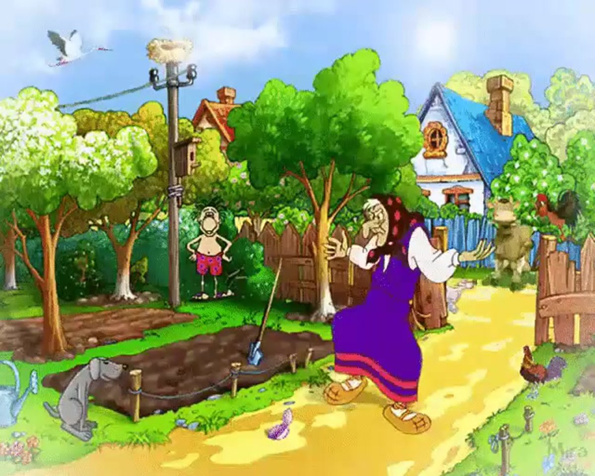 Скоро огород