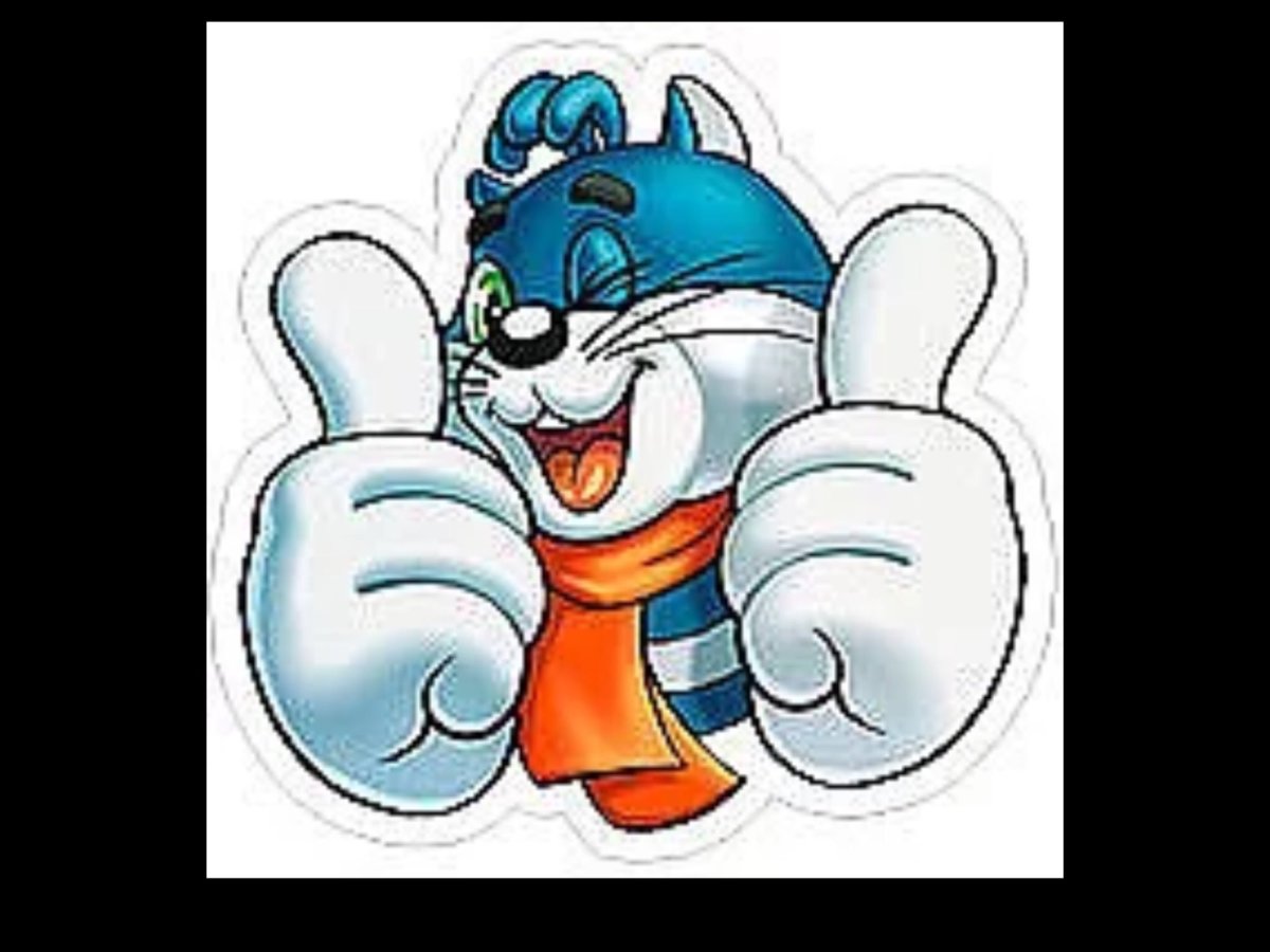 Красавчик открытка