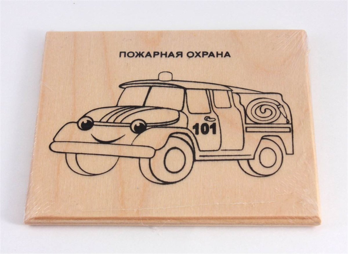 Бык для выжигания