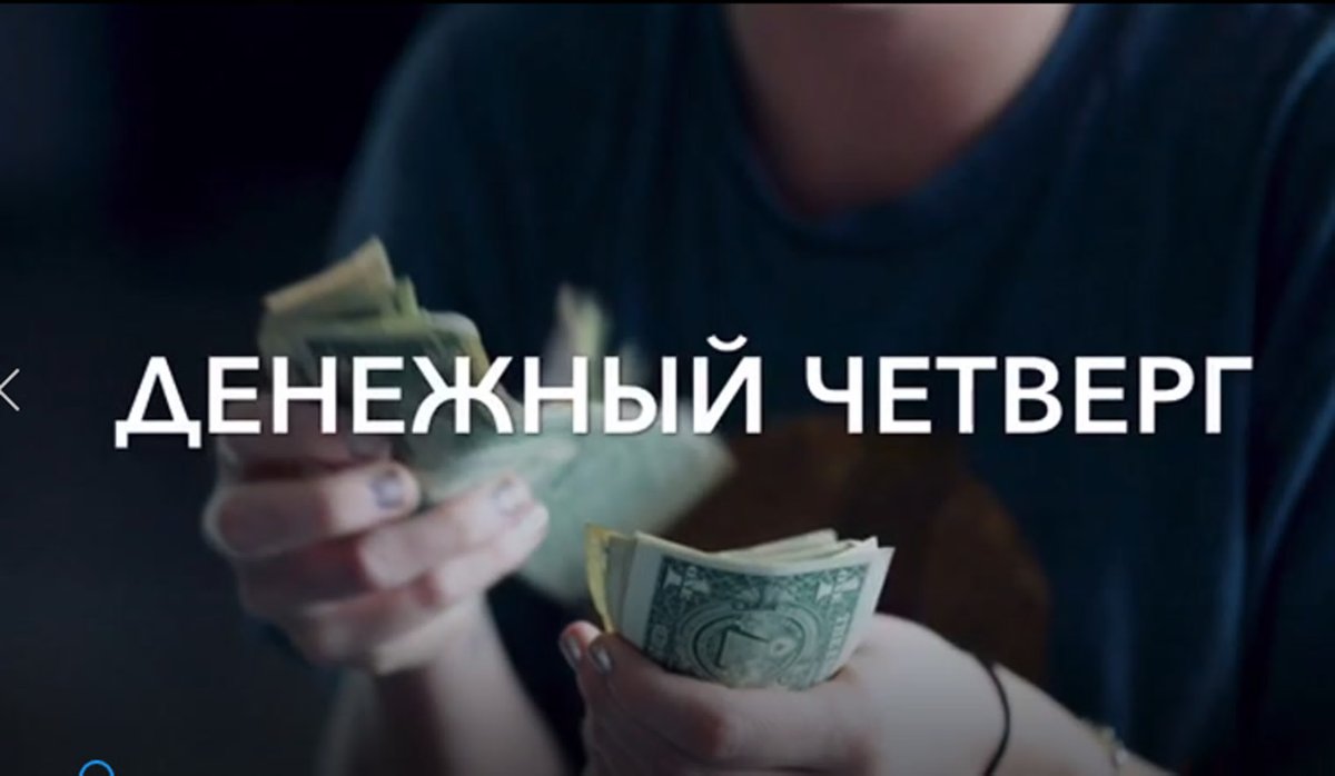 Чистый четверг открытки с поздравлениями