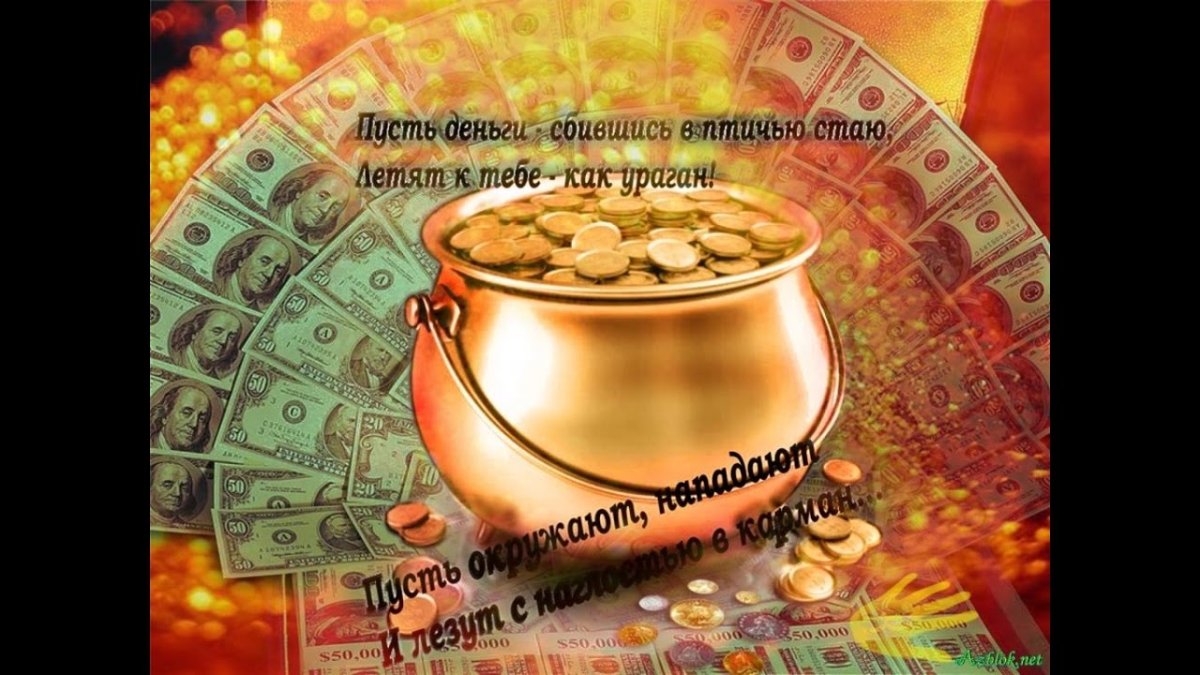 Пожелания с добрым утром вторника