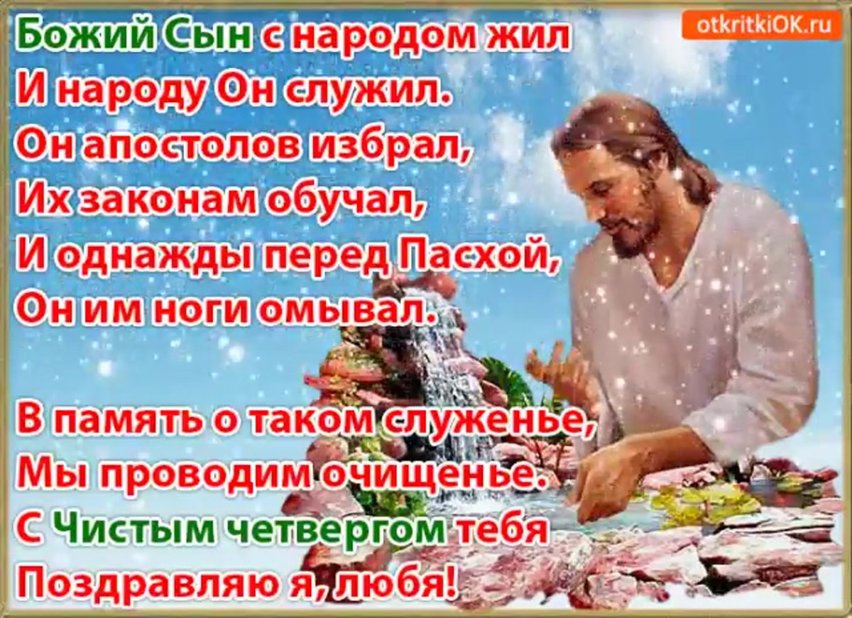 Чашка кофе деньги