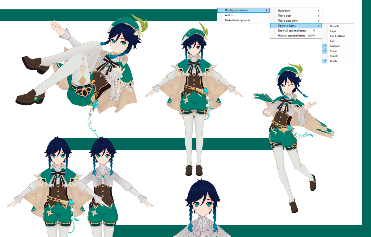 Венти в полный рост сзади