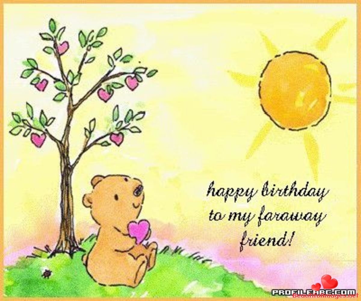 Именины Софии