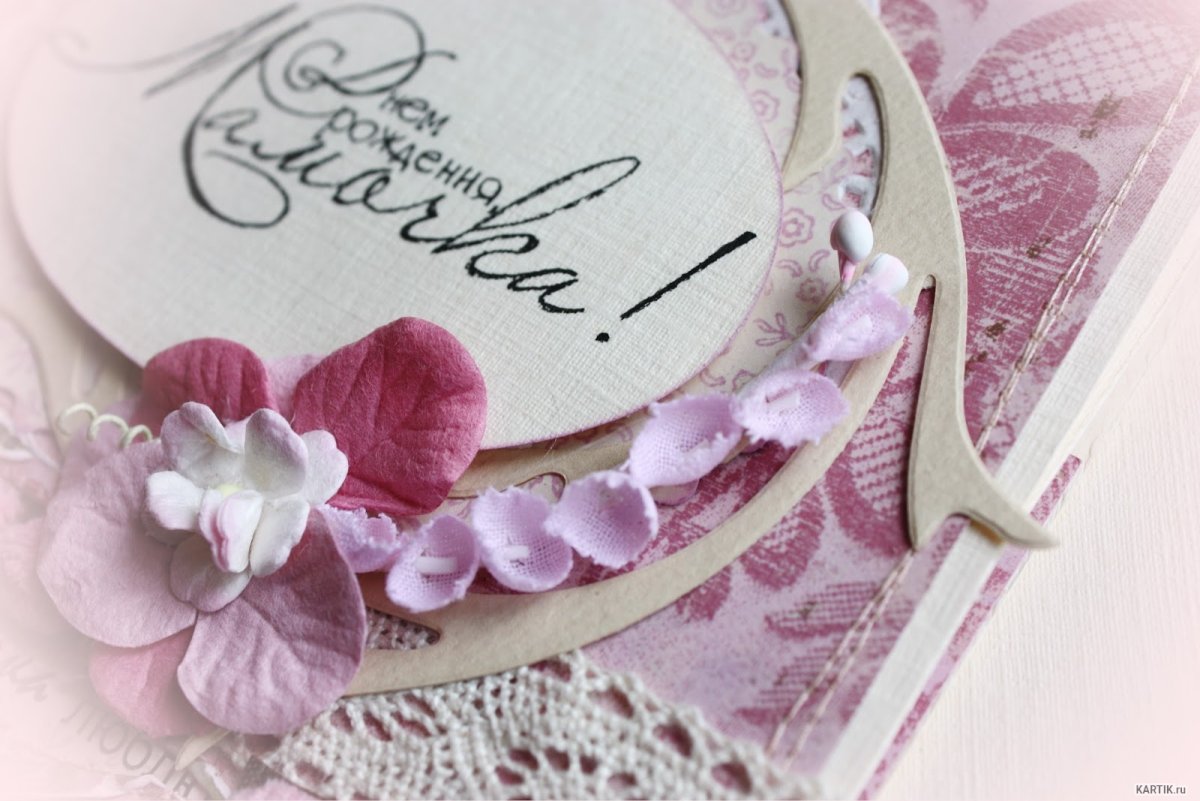 День рождения мамы