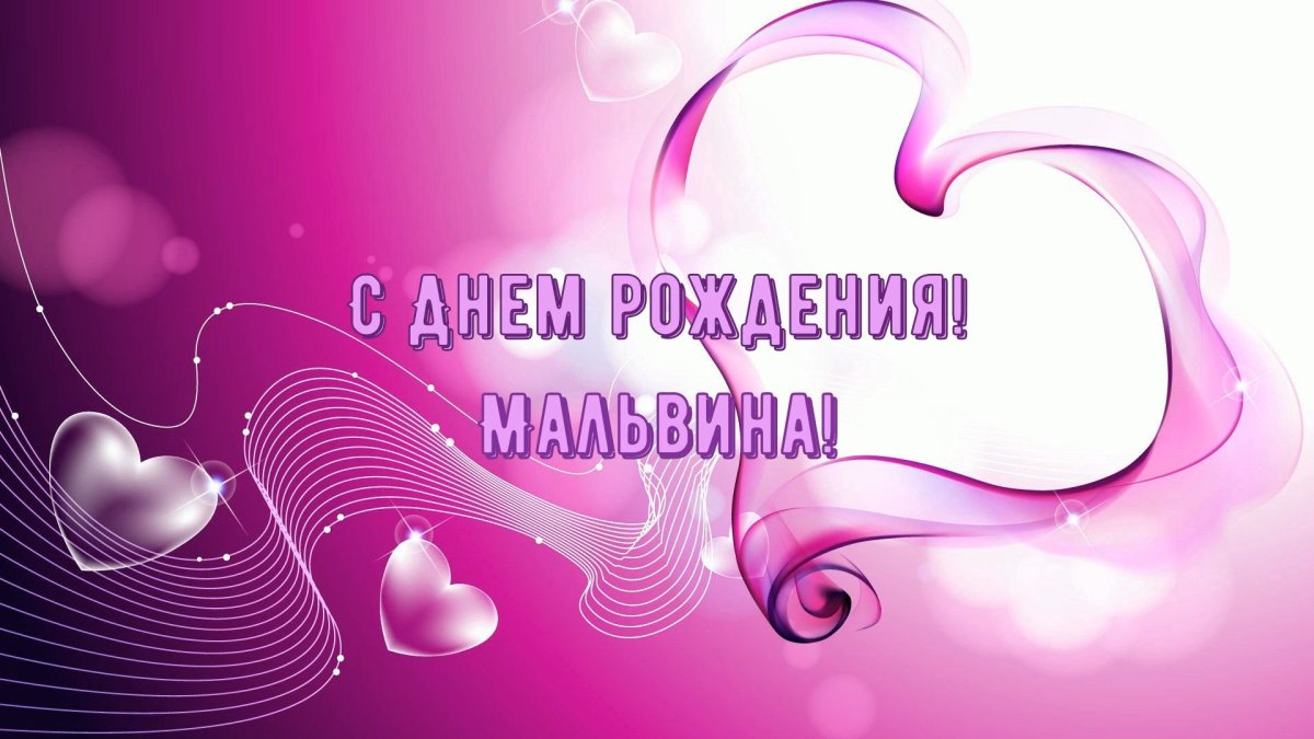 Солнце светит для тебя