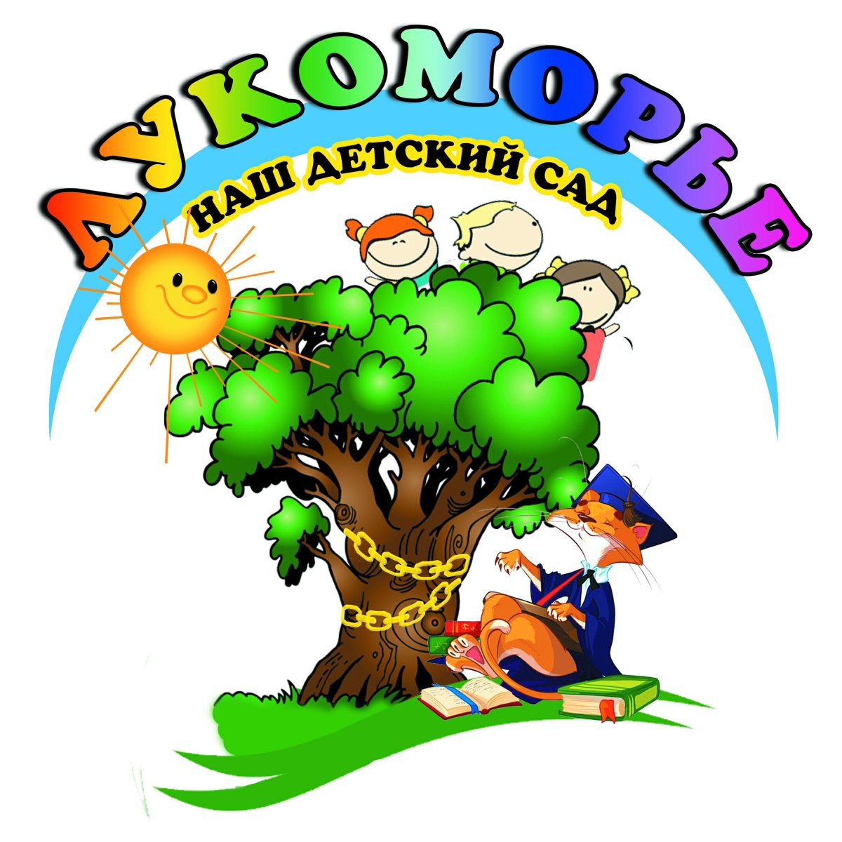 Баннер Лукоморье