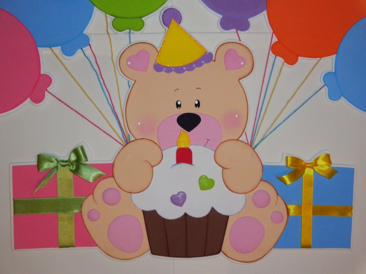 Рамка с днем рождения