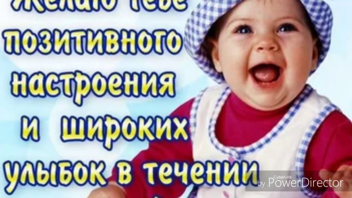 День смеха атрибуты