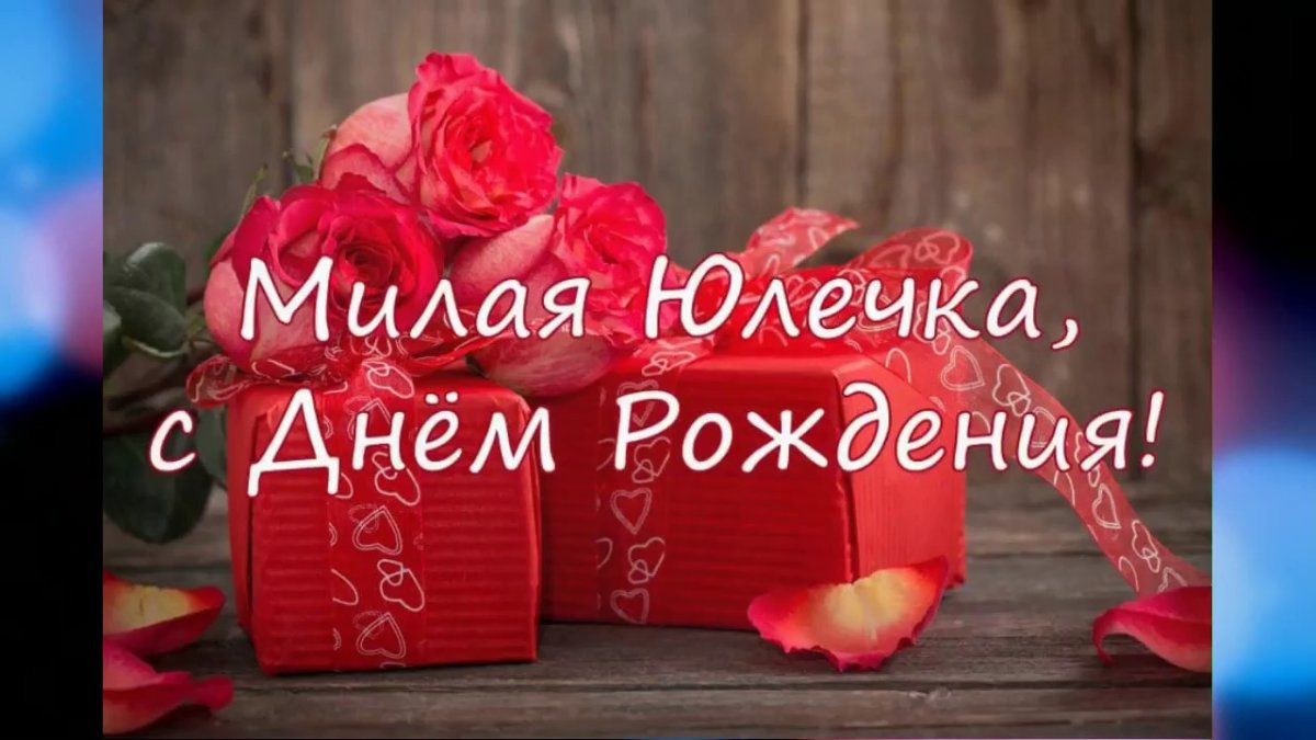 Велосипед с цветами на прозрачном фоне