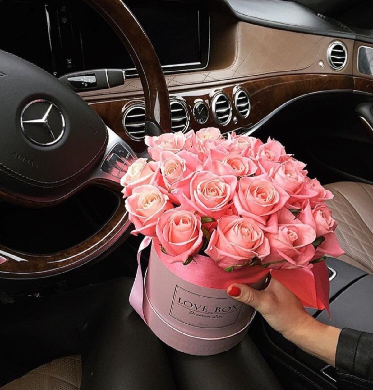 Поздравления с днём АВ