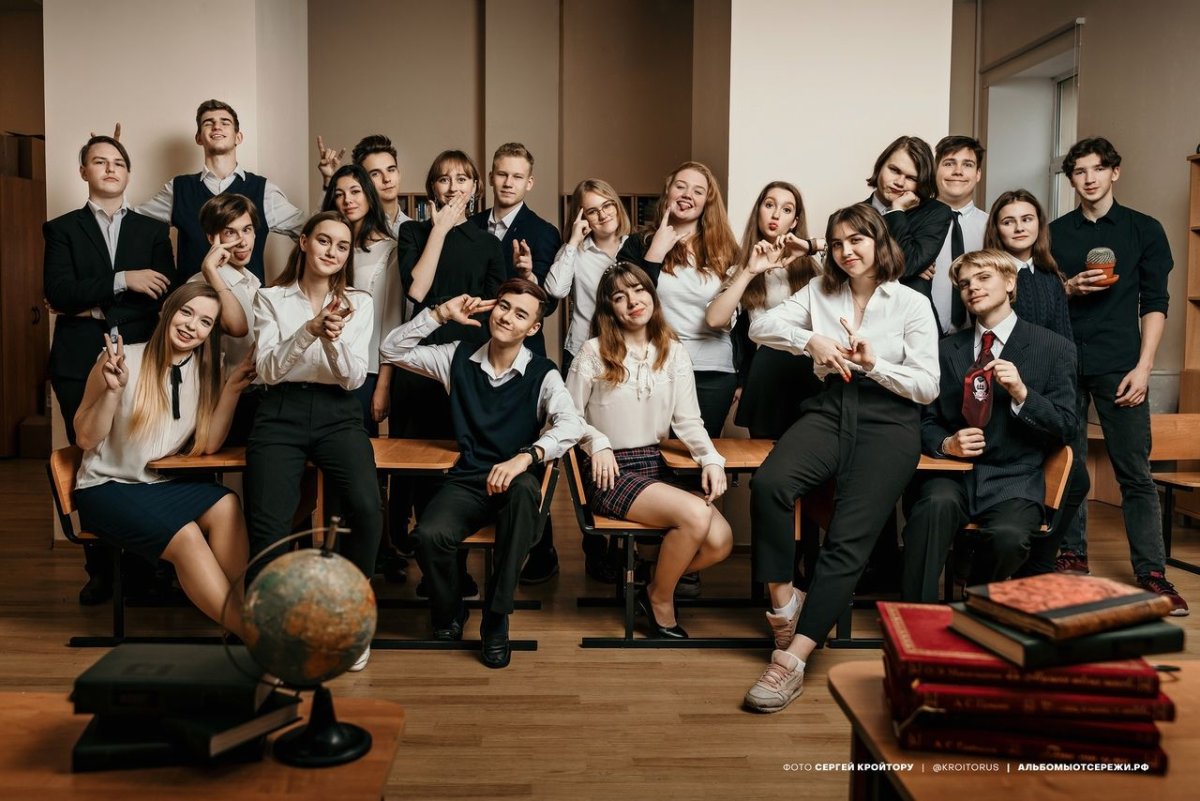 Фотосессия в школе для выпускного альбома