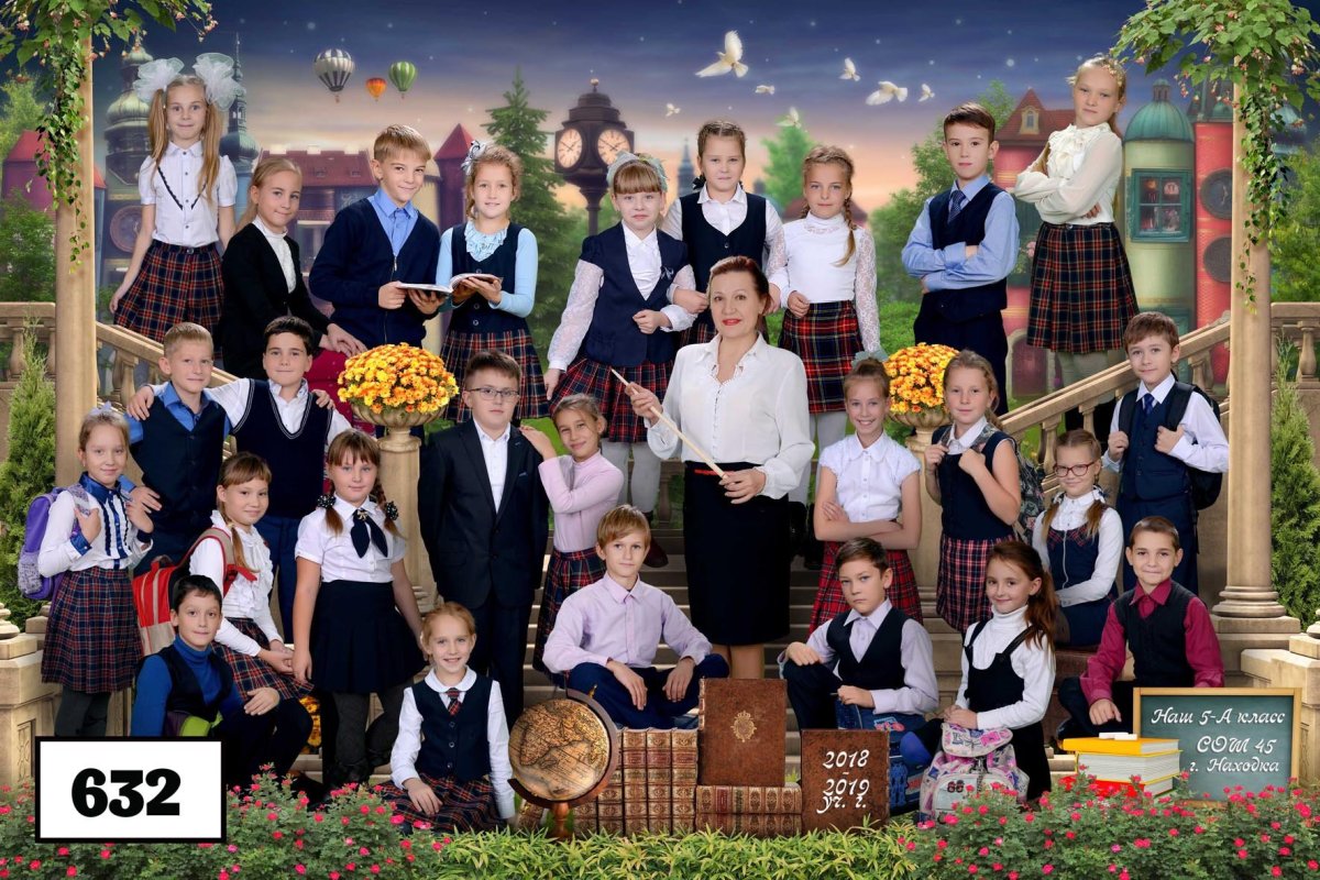 Коллаж школа