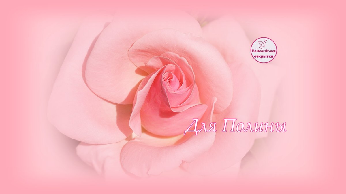 С днём рождения с тортиком и словами