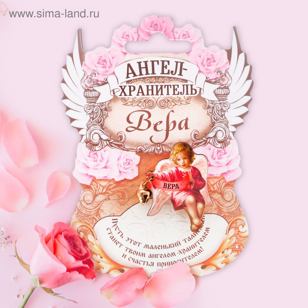 Открытки с днём рождения с животными