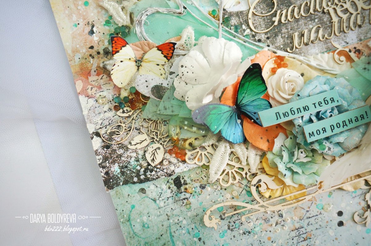 Мотиваторы на каждый день для счастья