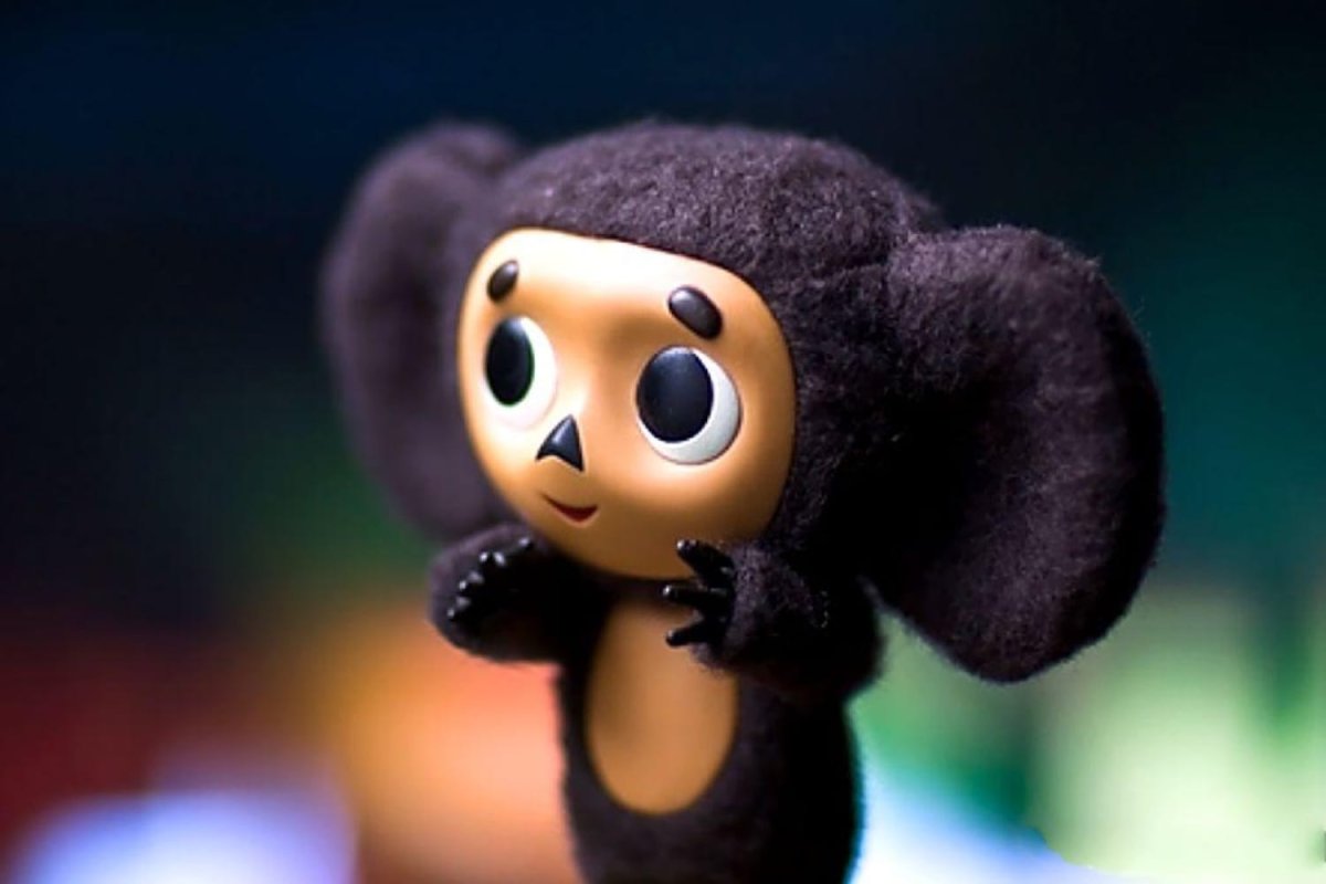 Чебурашка мультфильм