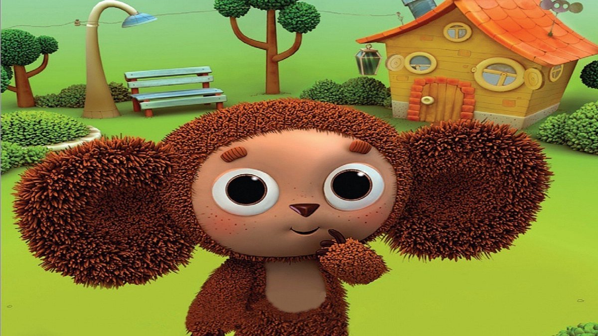 Чебурашка мультфильм 2013