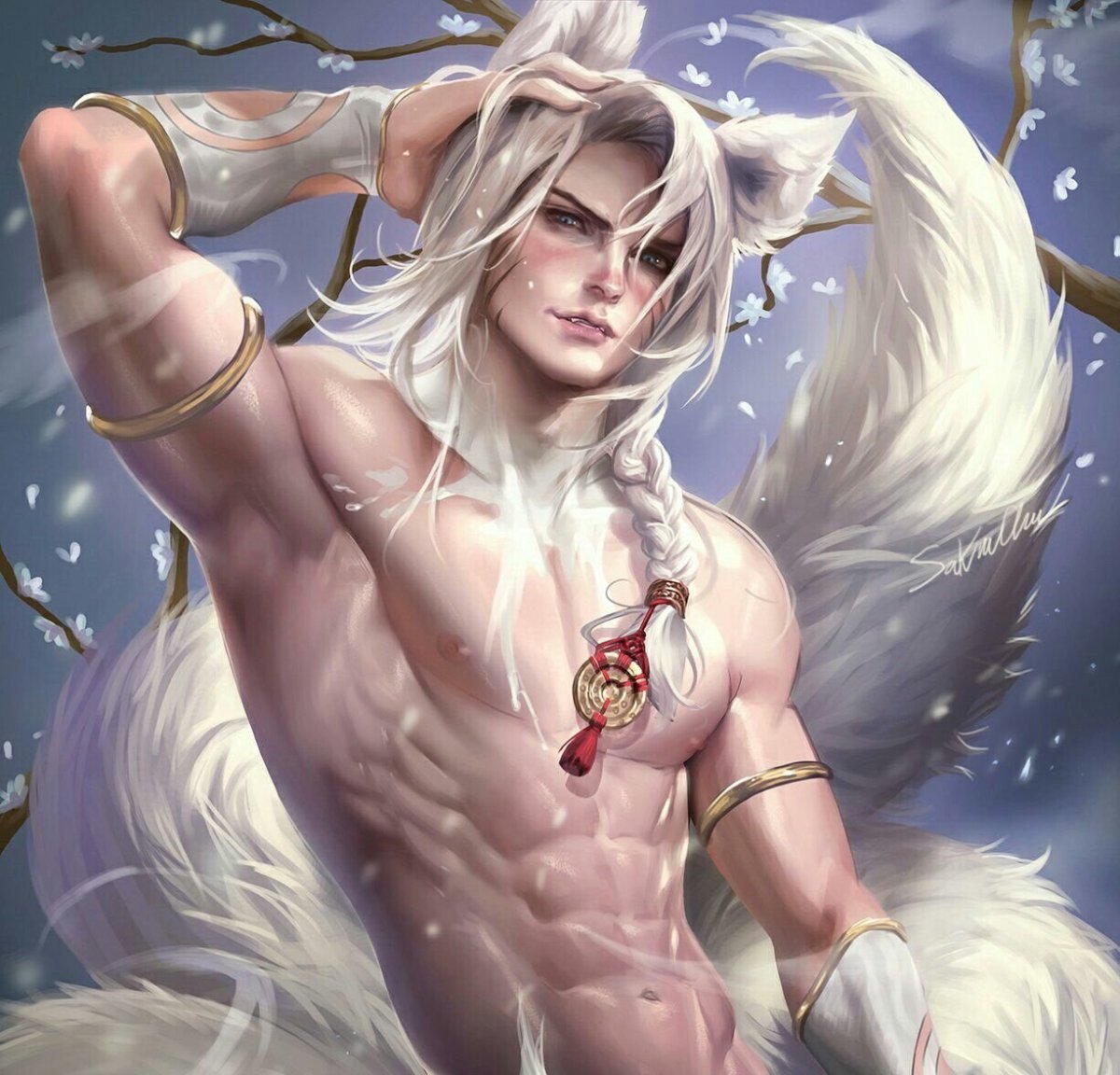 Сакимичан дио