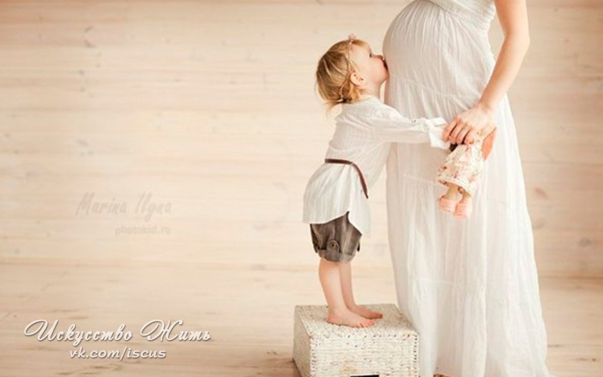 Дети самое ценное в нашей жизни