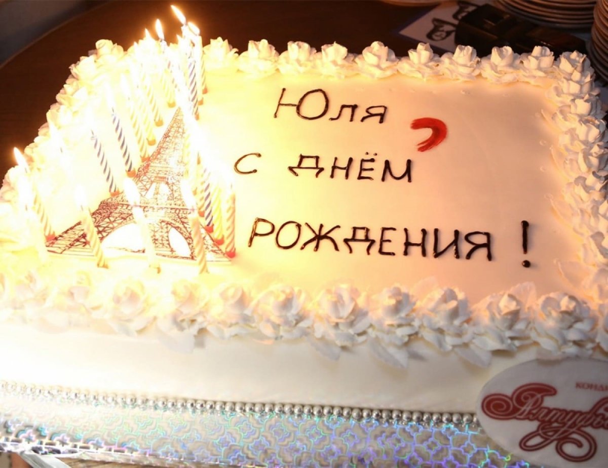 Фон для визитки салона красоты