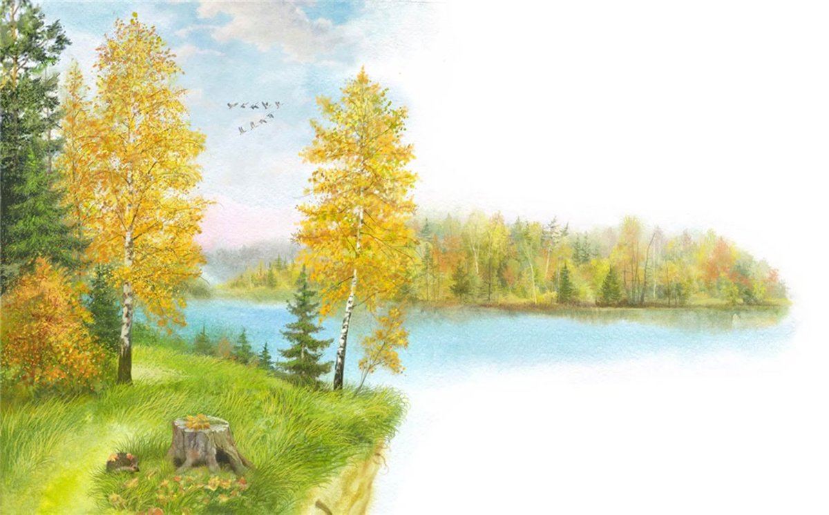 Картины Пришвина