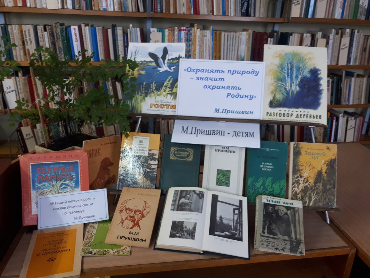 Живопись Дмитрий Левин