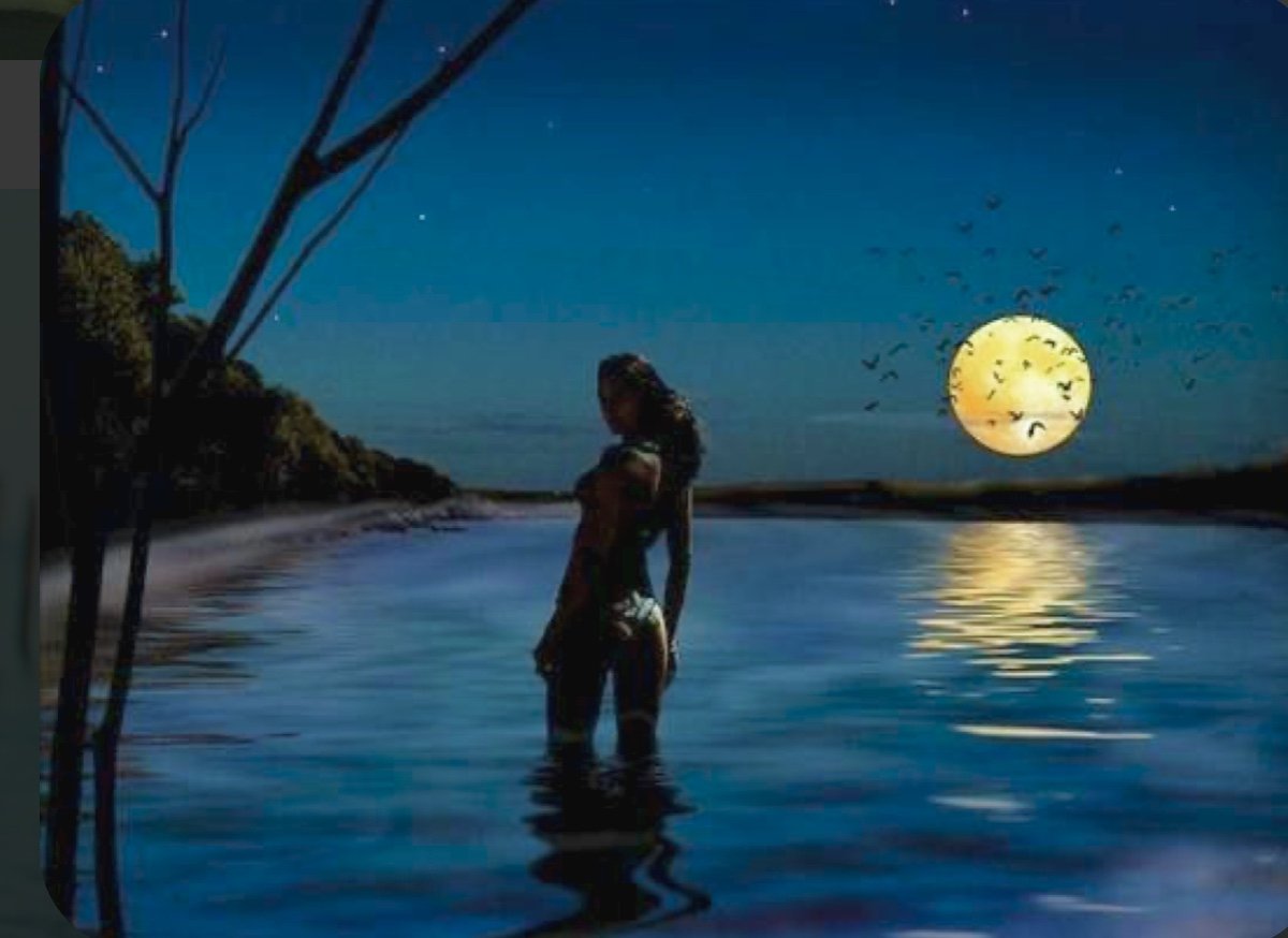 Полная Луна