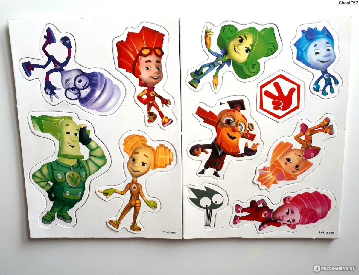 Фиксики Постер