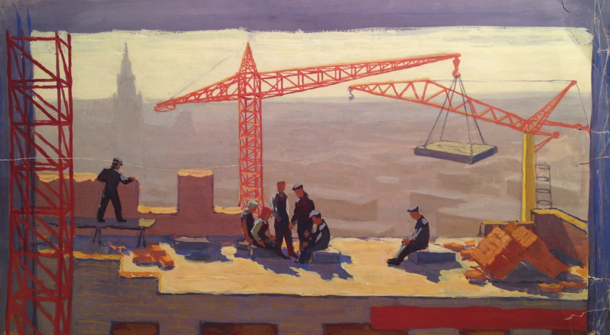 Соц.реализм "строительство Горьковской ГЭС"