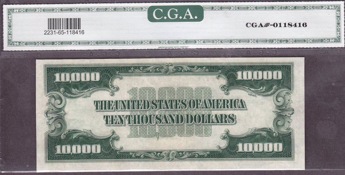 Редкие 100 долларовые купюры