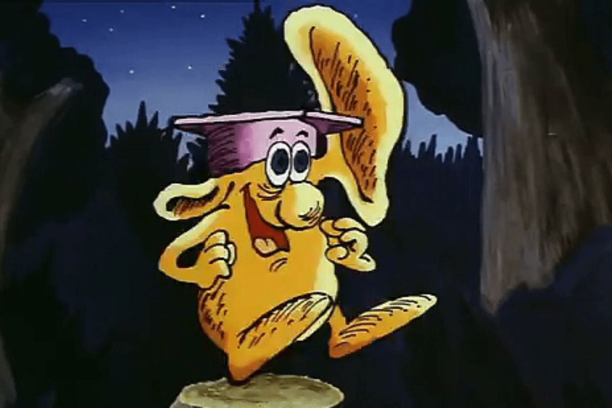 Большой ух 1989