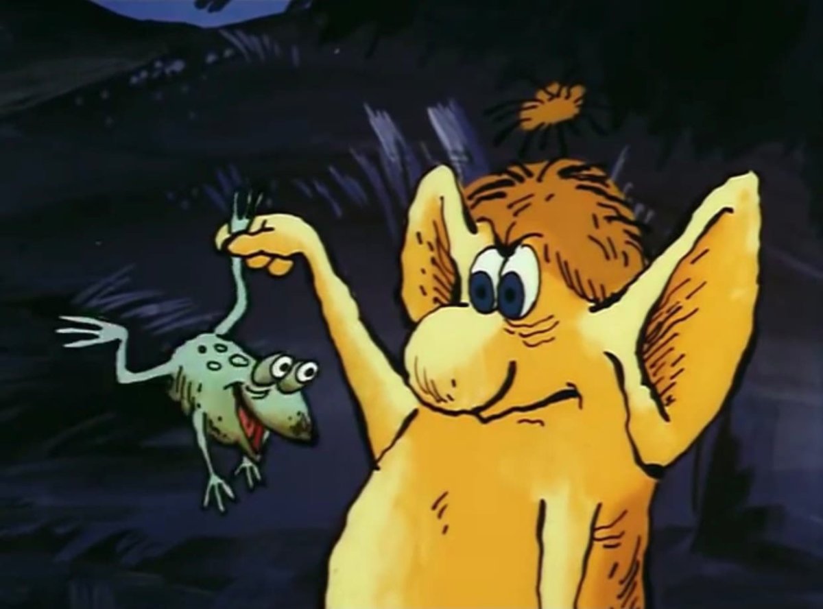 Советские мультфильмы большой ух