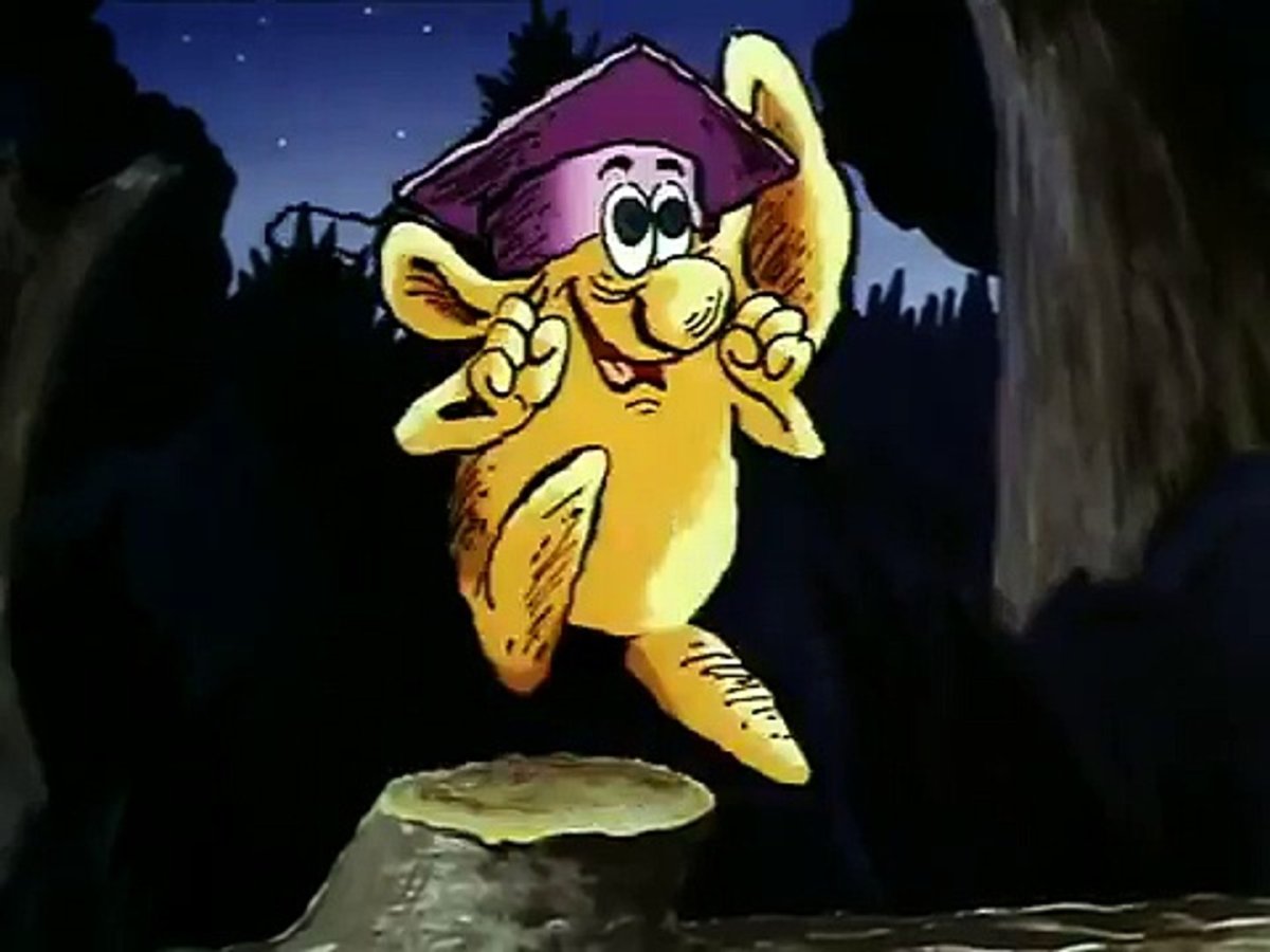 Большой ухх