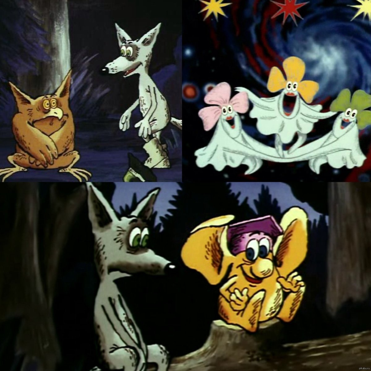 Герои мультфильма большой ух