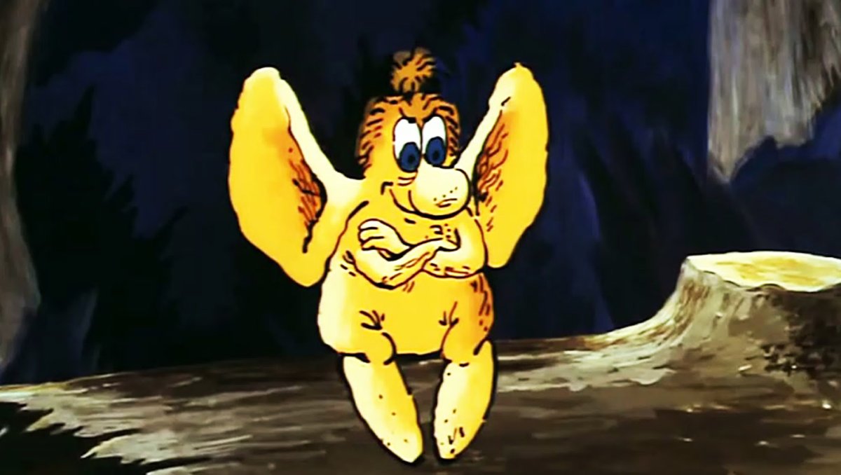 Герои мультфильма большой ух